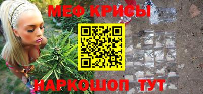 герыч Кулебаки