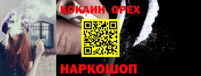 тгк Кунгур