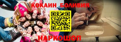 тгк Кунгур