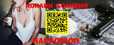 мефедрон Кумертау