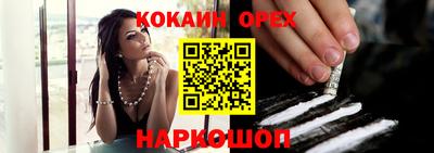 герыч Кулебаки