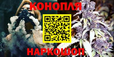 герыч Кулебаки