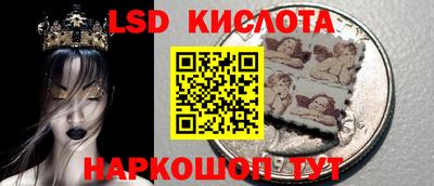 тгк Кунгур
