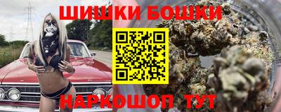 герыч Кулебаки