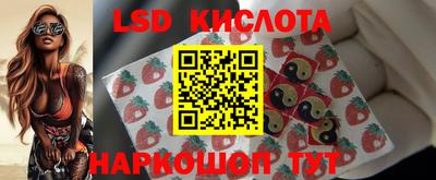 мефедрон Кумертау