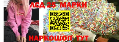 мефедрон Кумертау