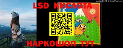 мефедрон Кумертау