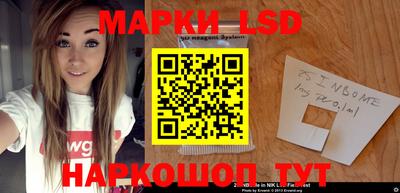 мефедрон Кумертау