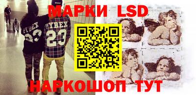 тгк Кунгур