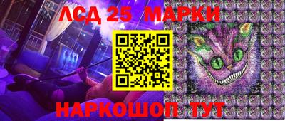 тгк Кунгур