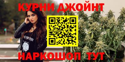 тгк Кунгур