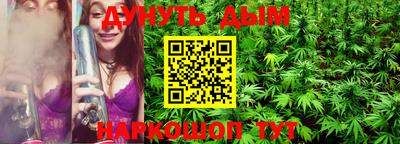 тгк Кунгур
