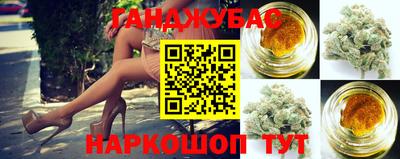 тгк Кунгур