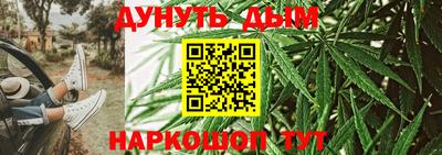 мефедрон Кумертау