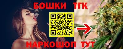 герыч Кулебаки