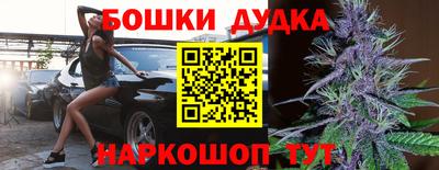 мефедрон Кумертау