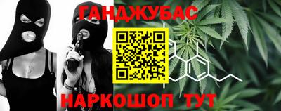 герыч Кулебаки
