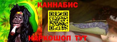 мефедрон Кумертау