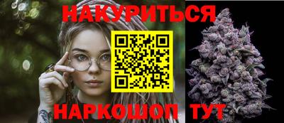 мефедрон Кумертау