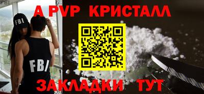 герыч Кулебаки