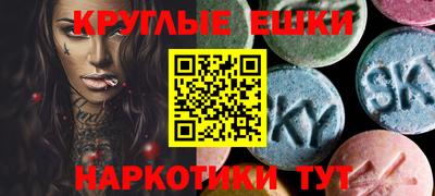 тгк Кунгур