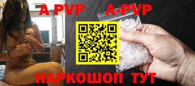 мефедрон Кумертау