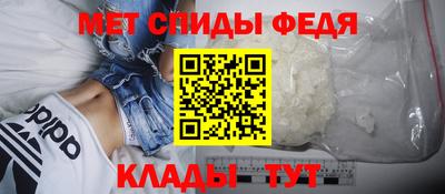 герыч Кулебаки