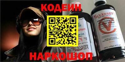 герыч Кулебаки
