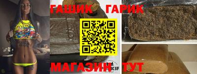 мефедрон Кумертау