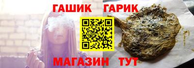 тгк Кунгур